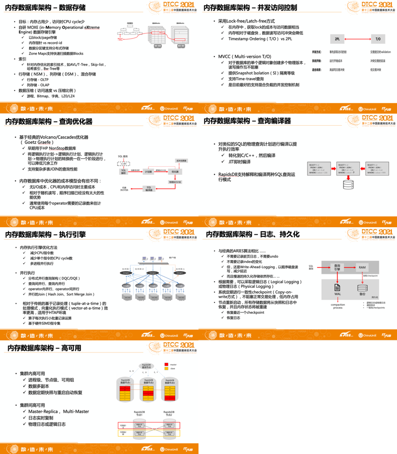 新澳好彩免费资料查询最新版本-精选解释解析落实