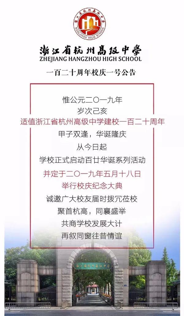 一码一码中奖免费公开资料-精选解释解析落实