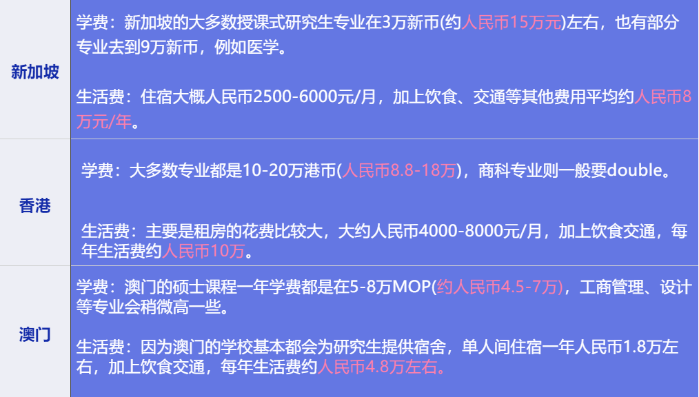 2024年澳门特马今晚开码-精选解释解析落实