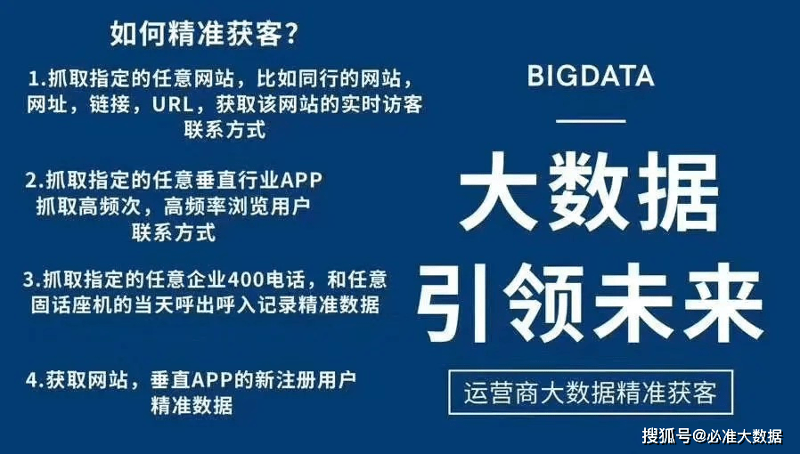 澳门正版精准免费大全-精选解释解析落实