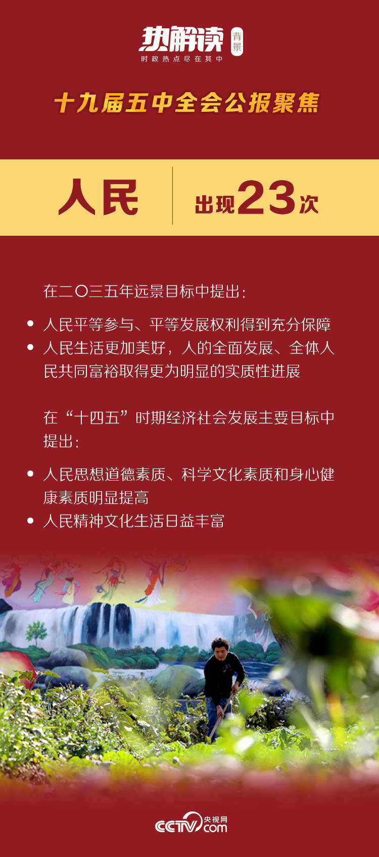 聚焦广汉招聘市场 58广汉招聘网最新招聘信息全面解析