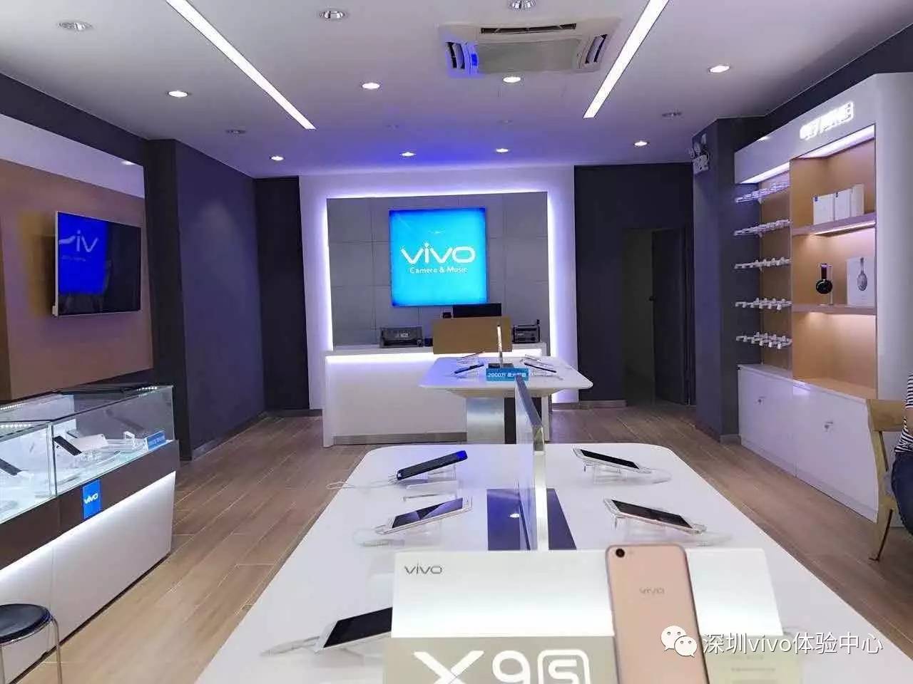 最新vivo专卖店效果图深度解析