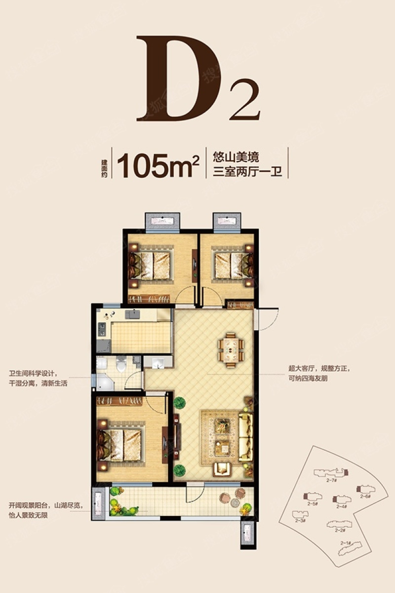 悦湖兰庭最新房价动态，探索市场趋势与未来展望