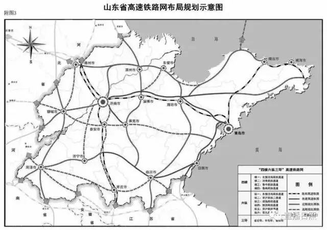 济石高铁最新消息，进展、影响与展望