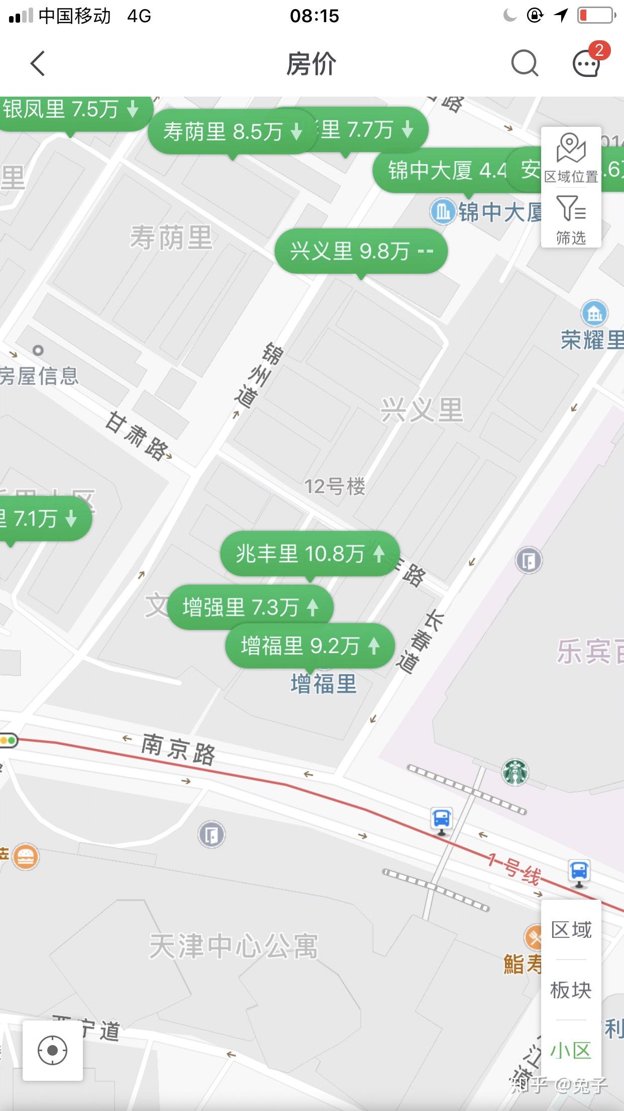 和平区兆丰路拆迁最新动态