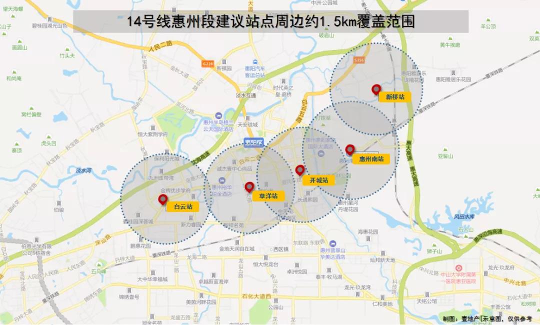 惠州地铁1号线最新进展，建设进展顺利，未来展望值得期待