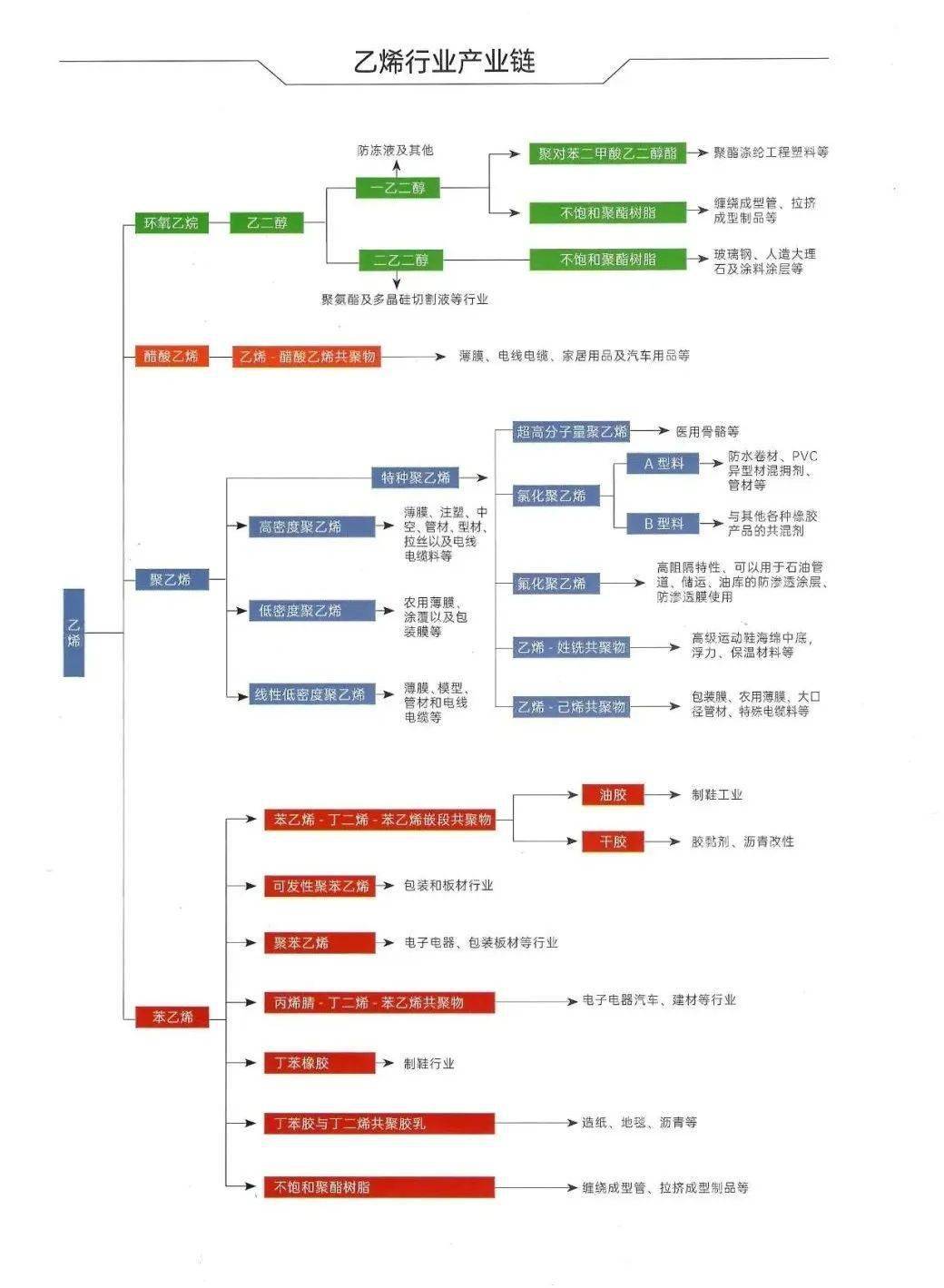 贵定最新疫情，挑战与应对