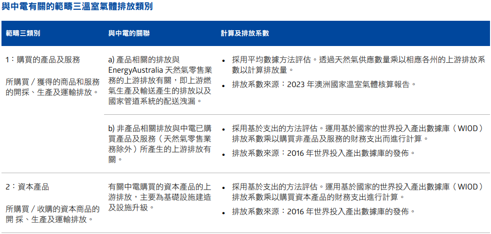 涪陵最新确诊，疫情之下的挑战与应对