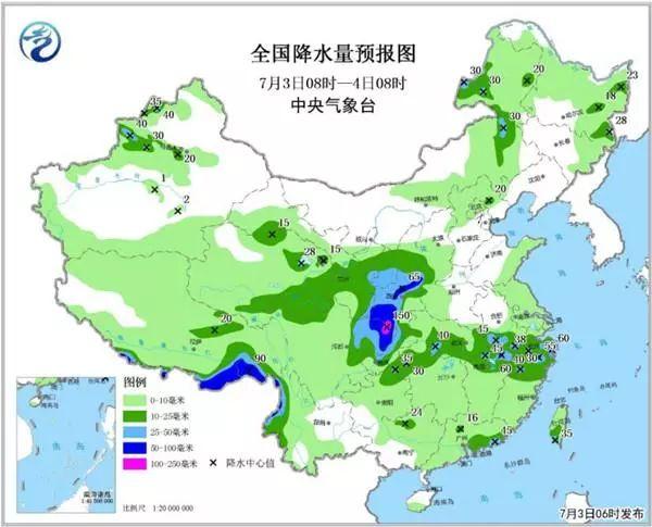 今年第8号台风最新消息，影响广泛，需密切关注