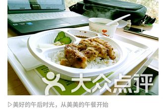 黑老宋一吃黑最新消息，美食之旅的新篇章