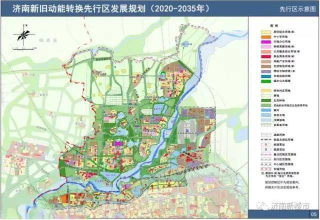 曹路动迁规划最新消息全面解读