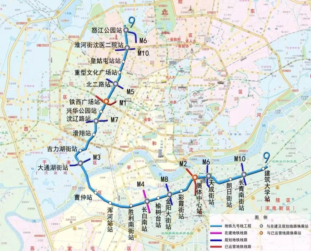 沈阳地铁6号线最新消息，进展、规划及影响分析