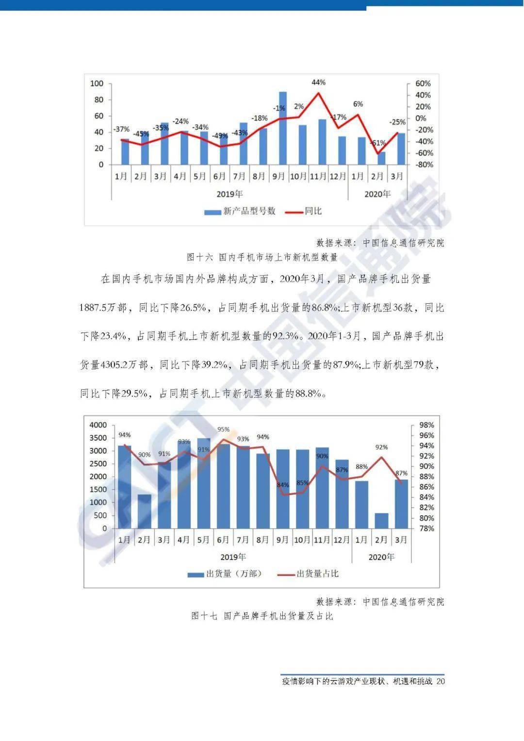 厦门最新临时工三天结算制度，机遇与挑战并存